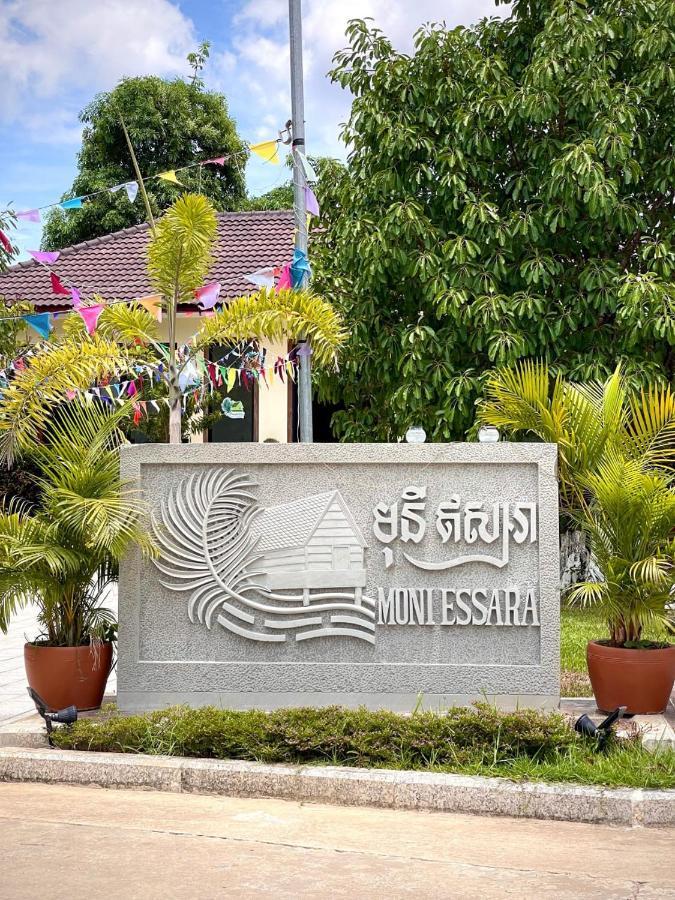 Lodge Moni Essara Kampot Exterior photo
